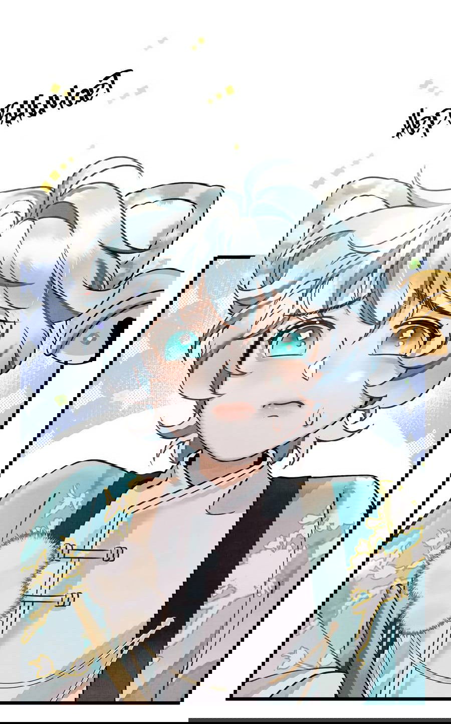 Манга Снежный барс любит кусать свой хвост - Глава 17 Страница 3