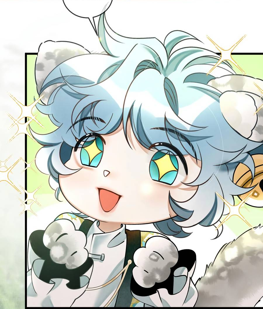 Манга Снежный барс любит кусать свой хвост - Глава 17 Страница 13