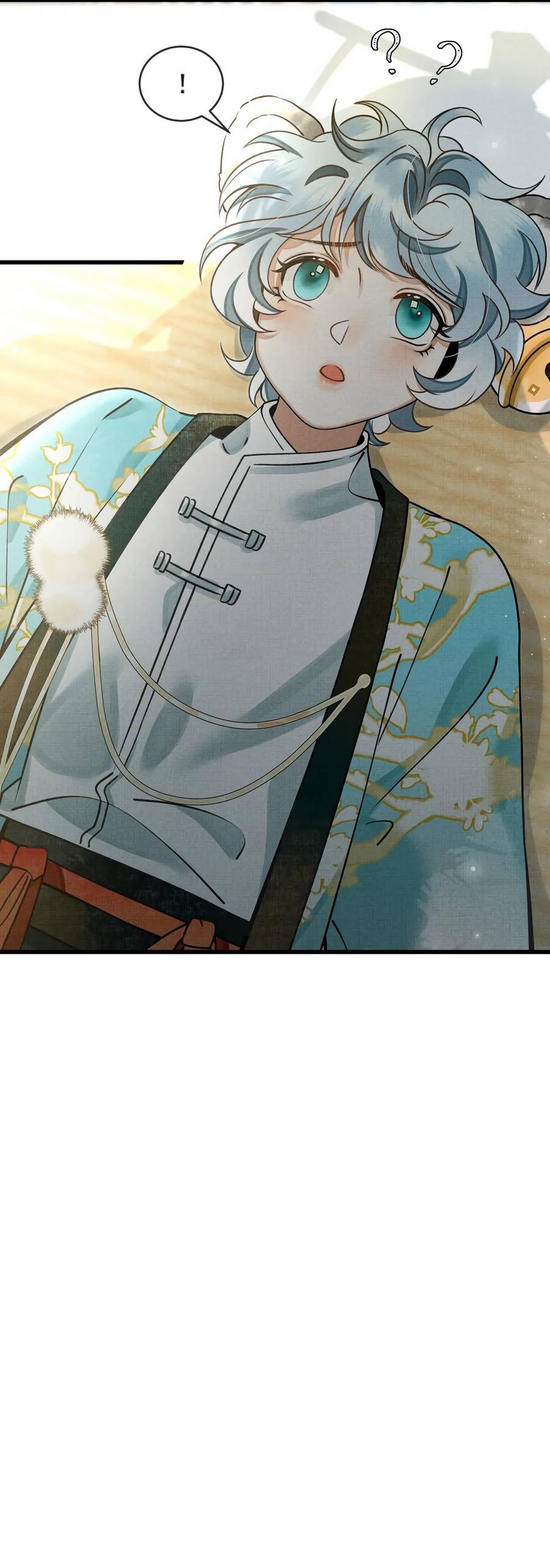 Манга Снежный барс любит кусать свой хвост - Глава 17 Страница 33