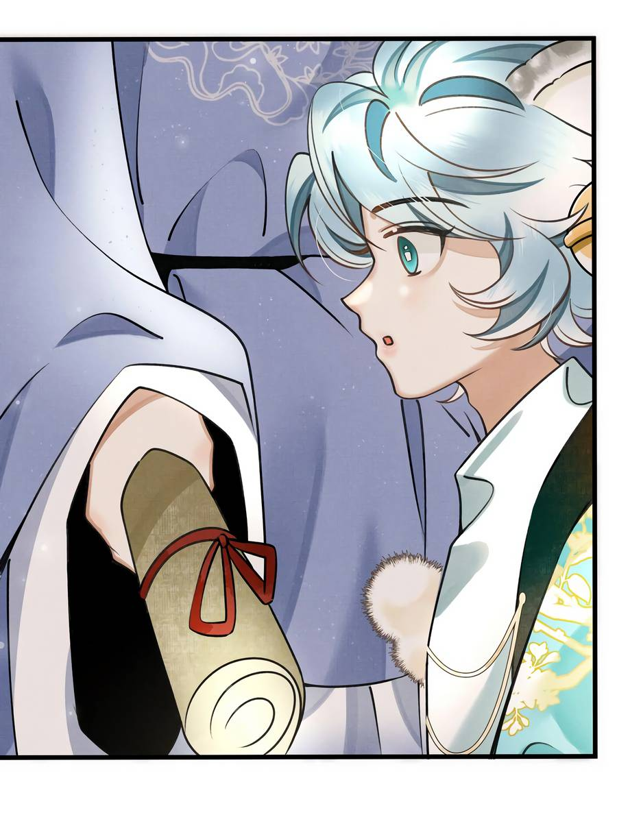 Манга Снежный барс любит кусать свой хвост - Глава 17 Страница 22