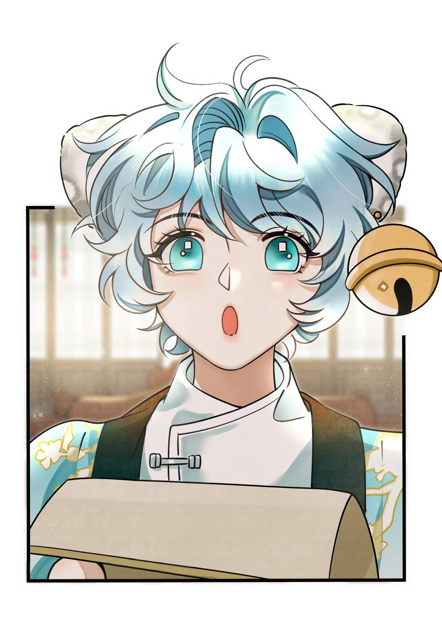 Манга Снежный барс любит кусать свой хвост - Глава 17 Страница 23