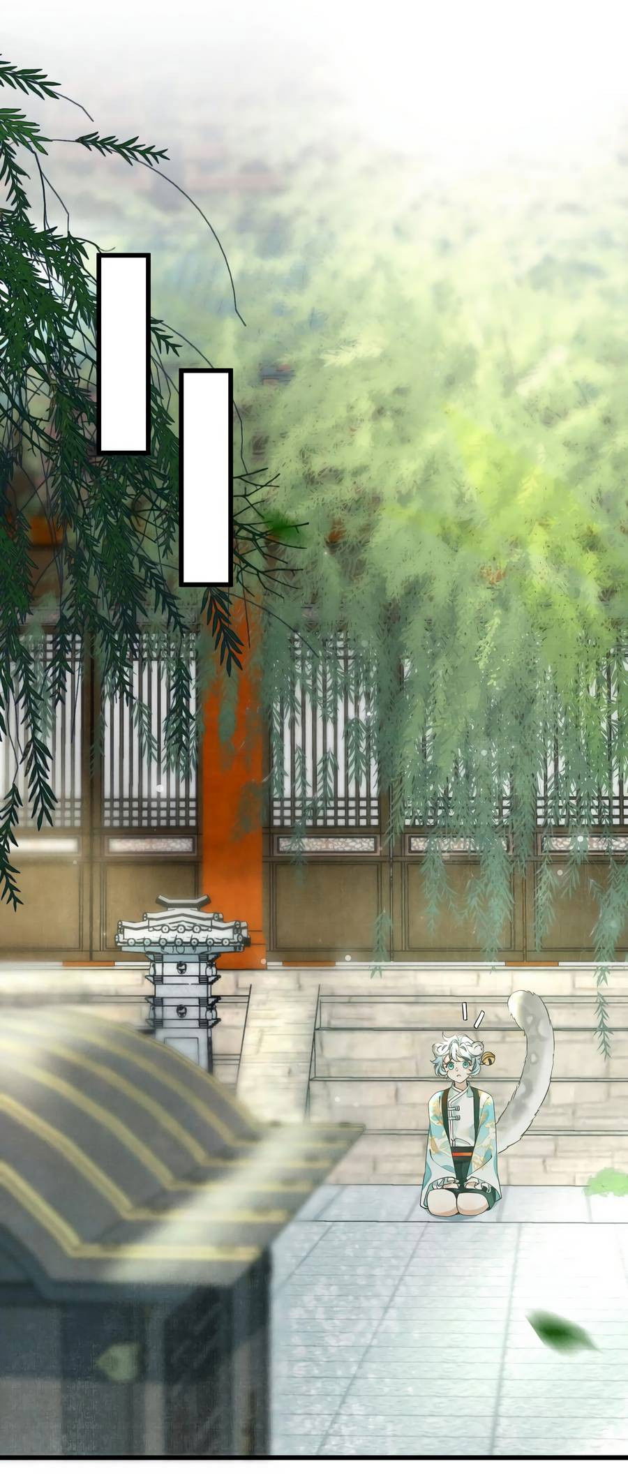 Манга Снежный барс любит кусать свой хвост - Глава 18 Страница 27