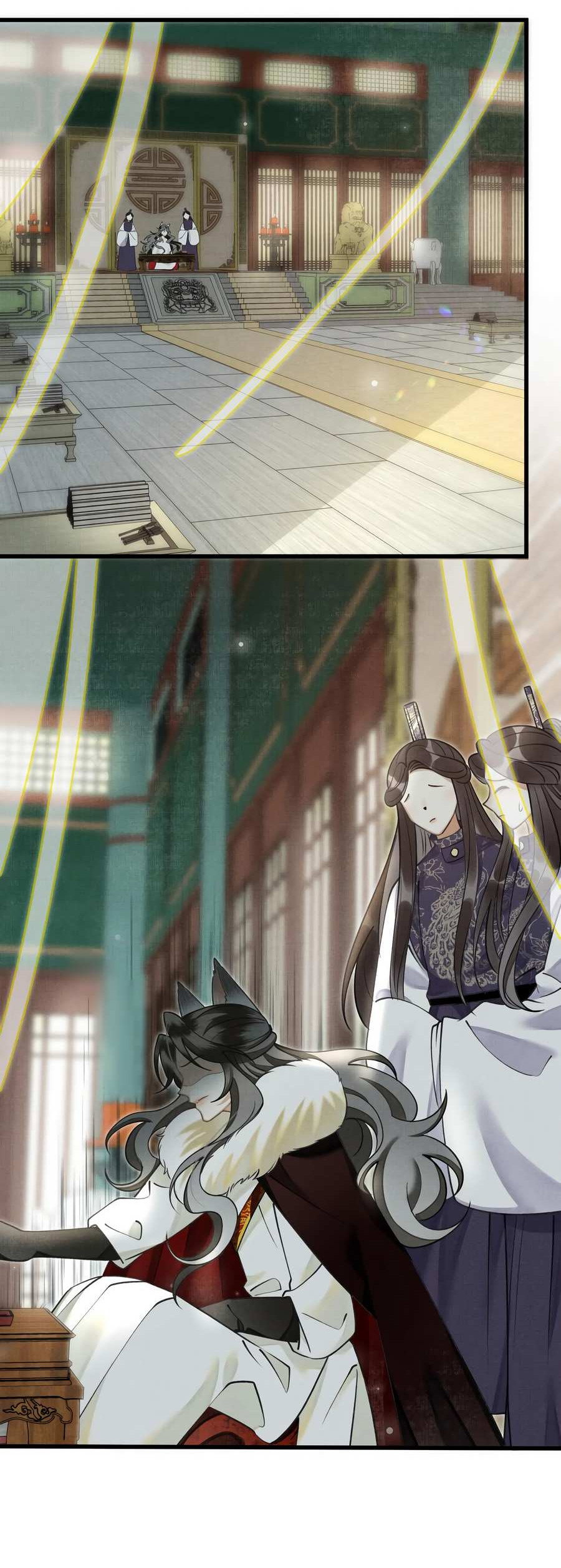 Манга Снежный барс любит кусать свой хвост - Глава 19 Страница 21