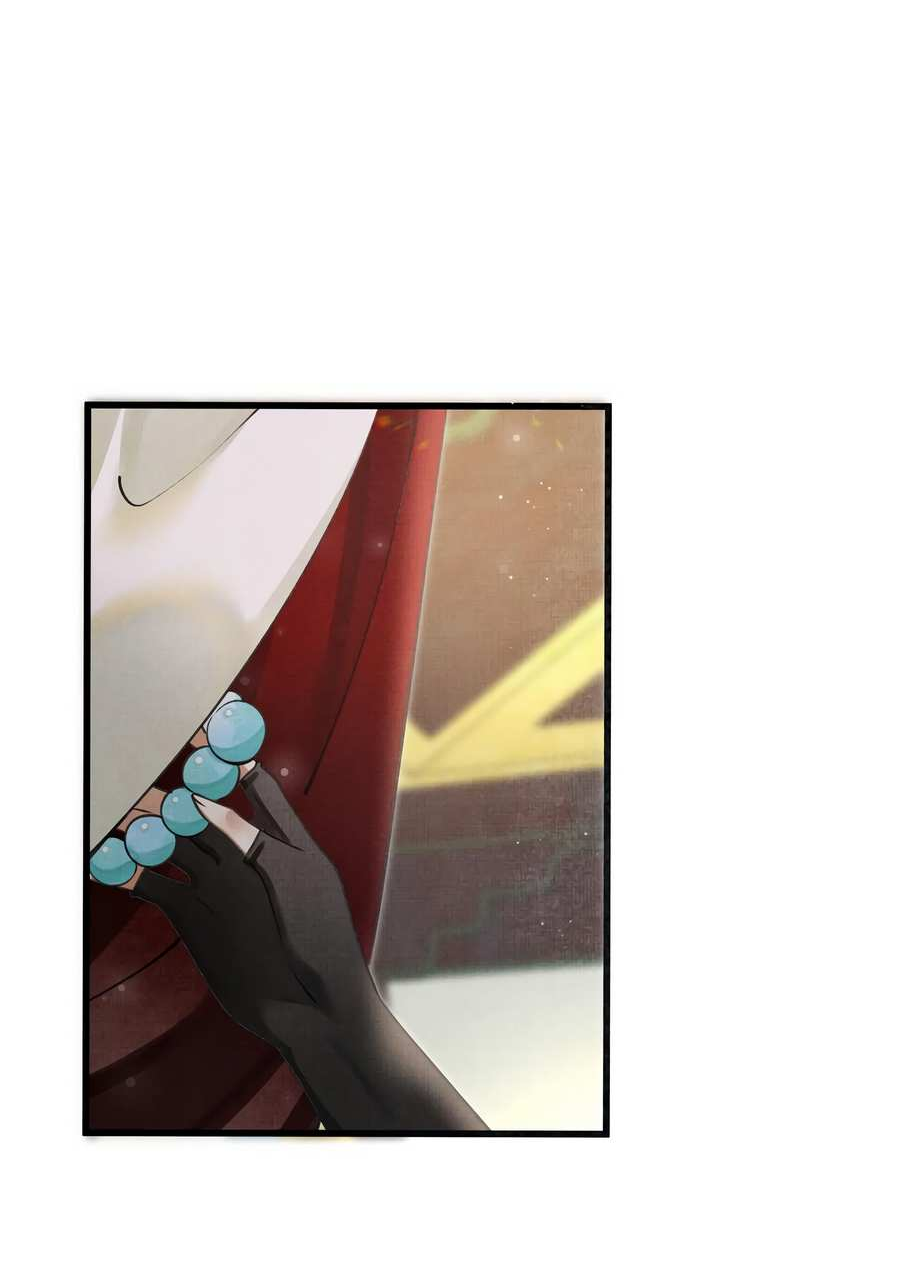 Манга Снежный барс любит кусать свой хвост - Глава 19 Страница 35