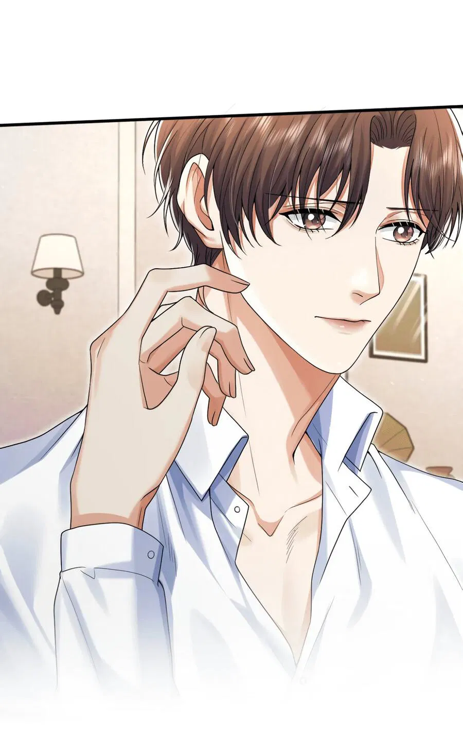 Манга Высший хищник - Глава 22 Страница 5