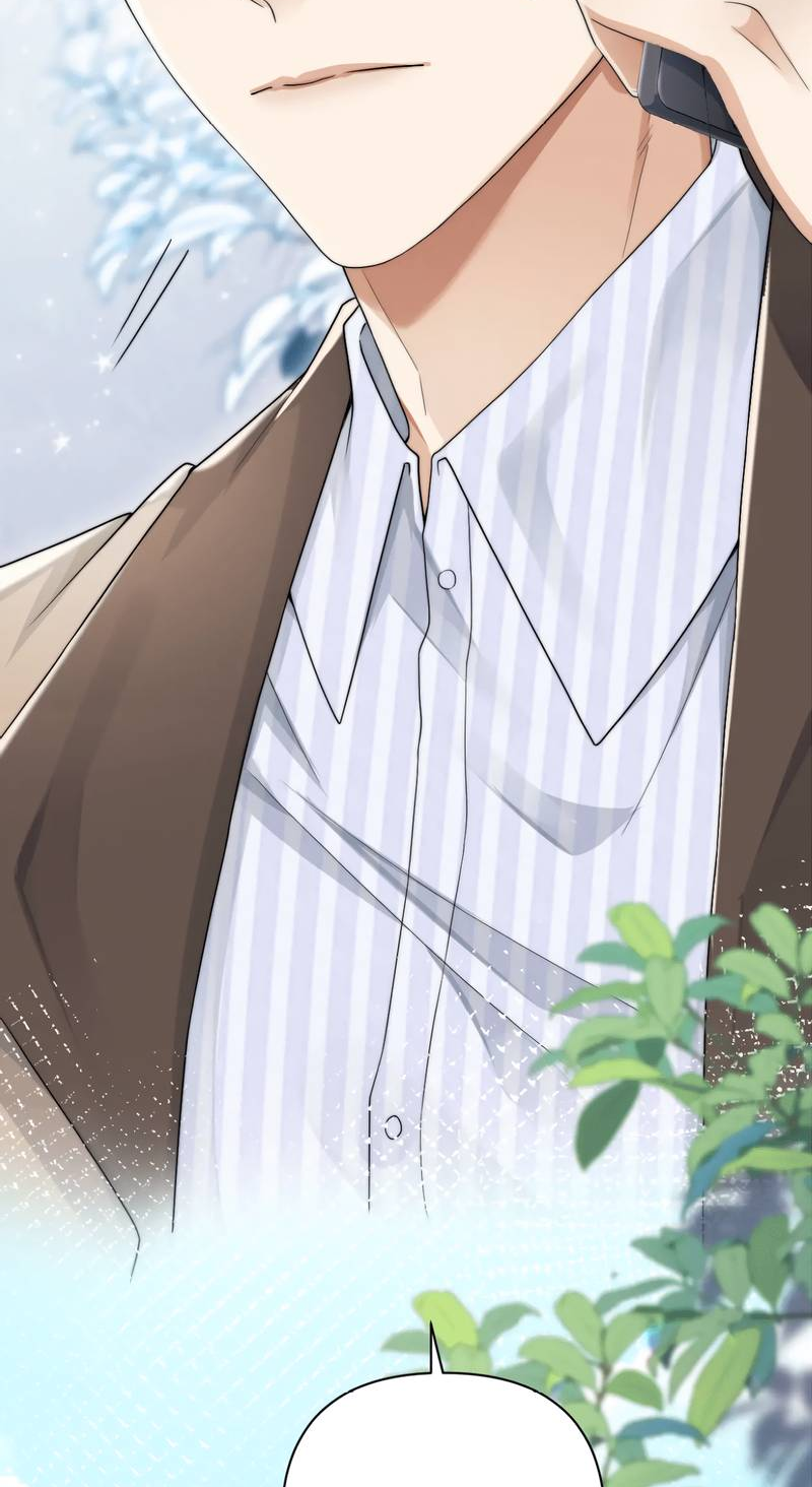 Манга Высший хищник - Глава 23 Страница 12