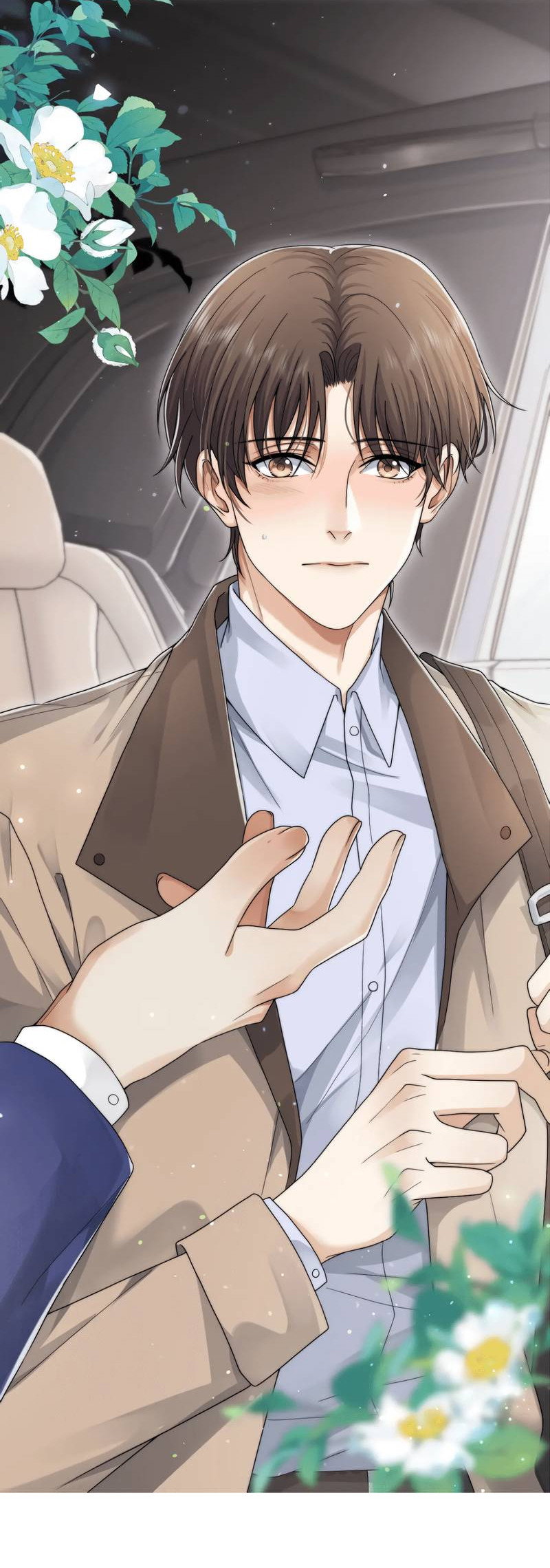 Манга Высший хищник - Глава 23 Страница 18