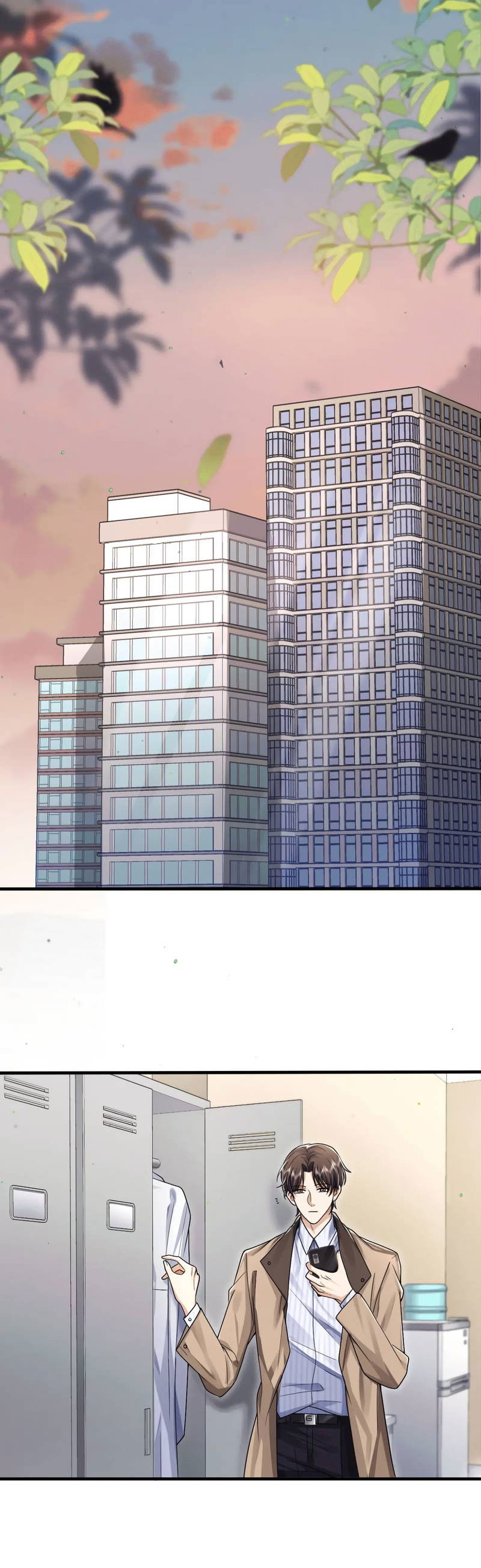 Манга Высший хищник - Глава 23 Страница 8