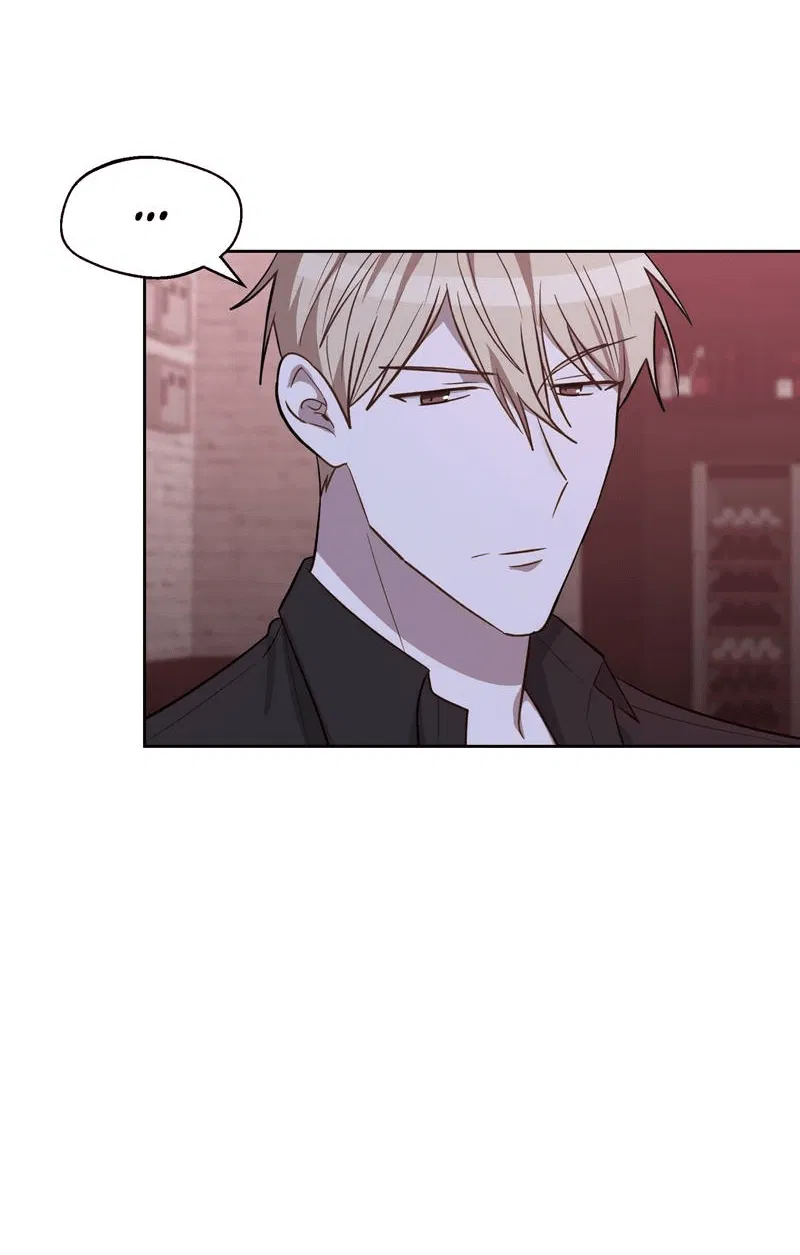 Манга Утопая в аромате - Глава 15 Страница 29