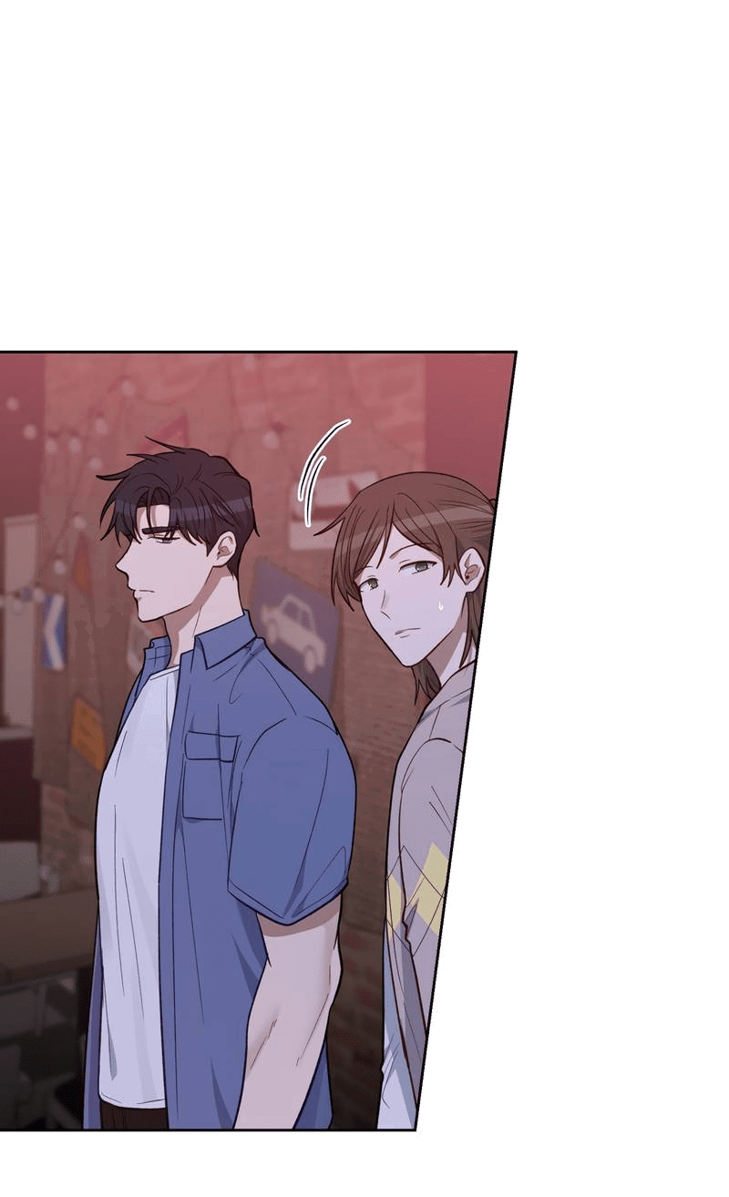 Манга Утопая в аромате - Глава 15 Страница 1