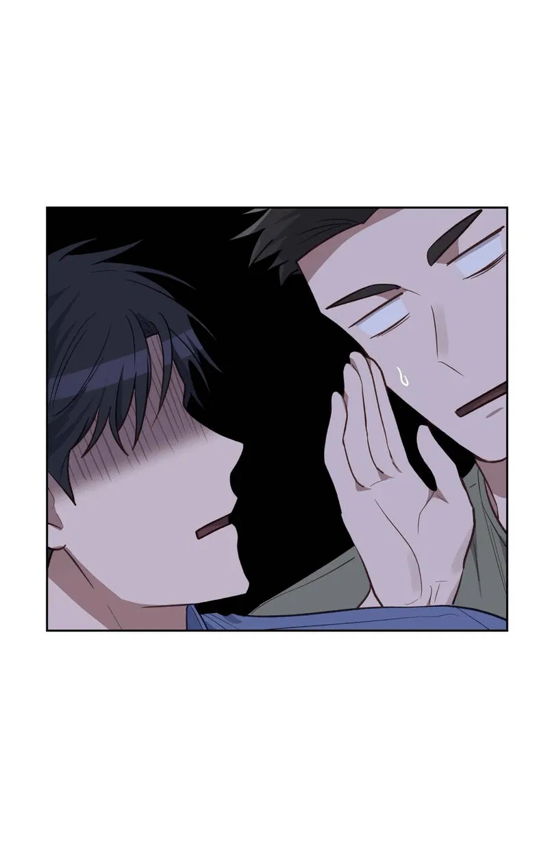 Манга Утопая в аромате - Глава 13 Страница 25