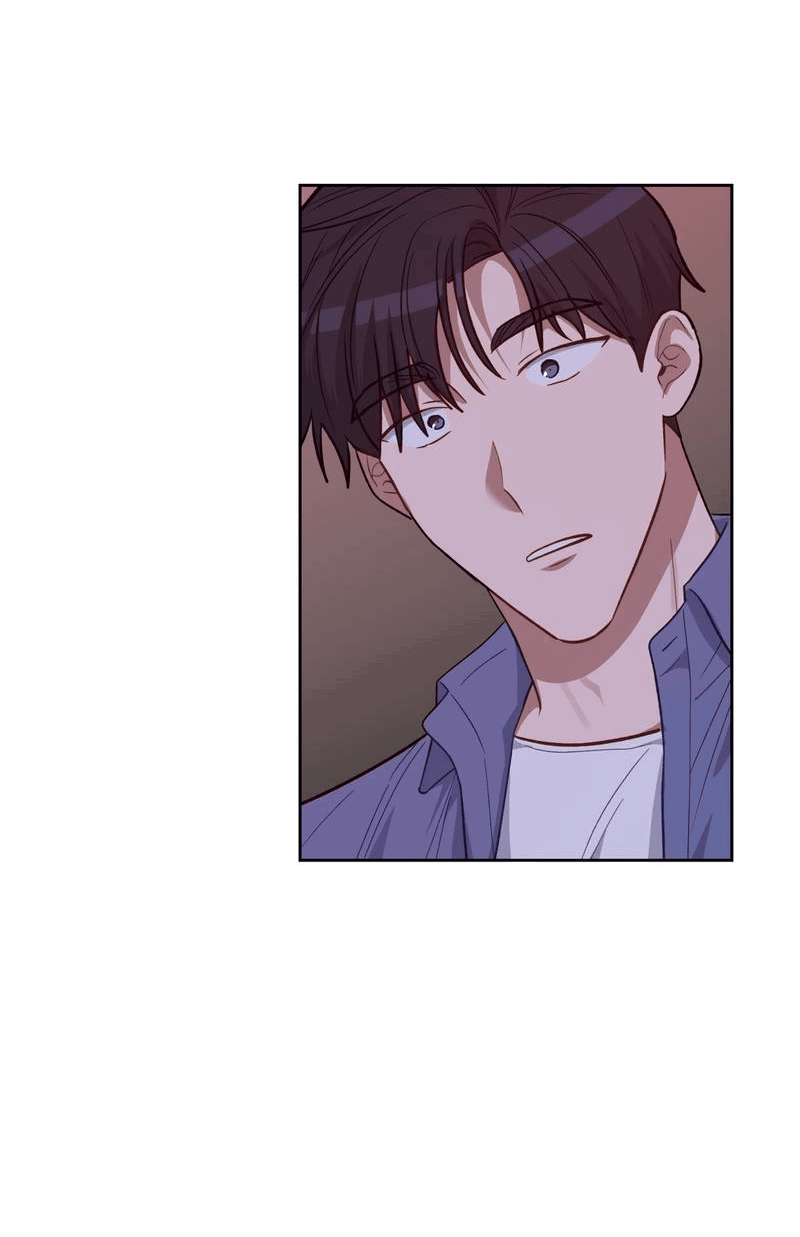 Манга Утопая в аромате - Глава 13 Страница 48