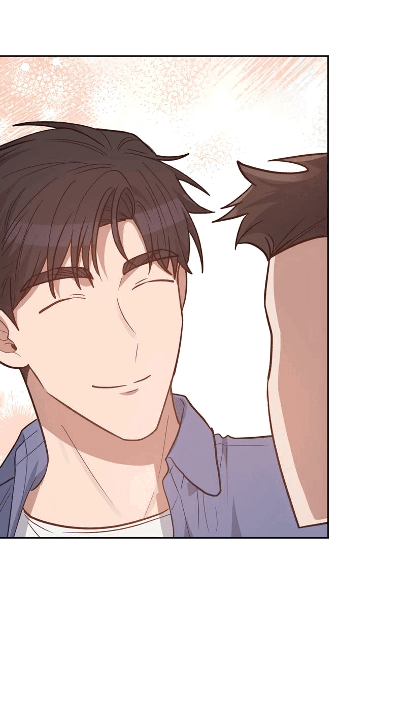 Манга Утопая в аромате - Глава 13 Страница 32