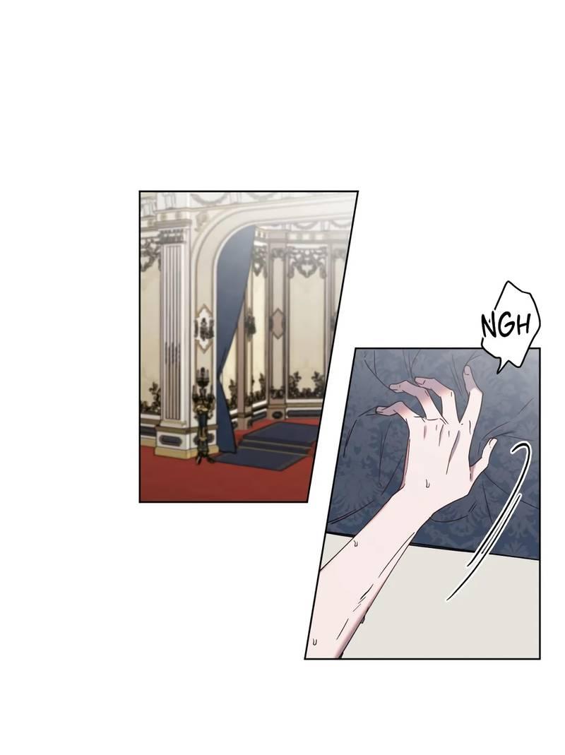 Манга Граф! Подарите мне любовь - Глава 49 Страница 1