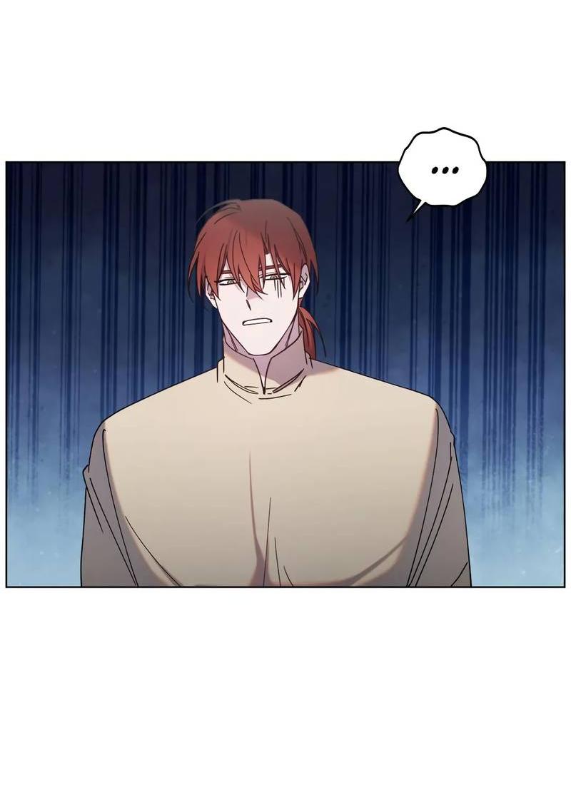 Манга Граф! Подарите мне любовь - Глава 52 Страница 8