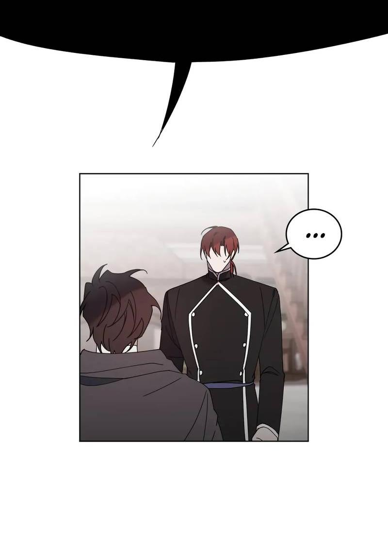 Манга Граф! Подарите мне любовь - Глава 53 Страница 5