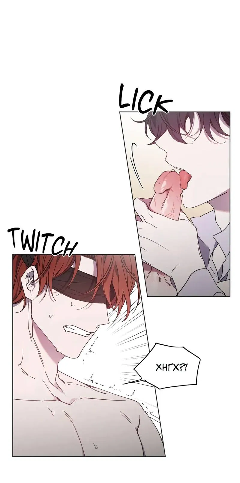 Манга Граф! Подарите мне любовь - Глава 57 Страница 1