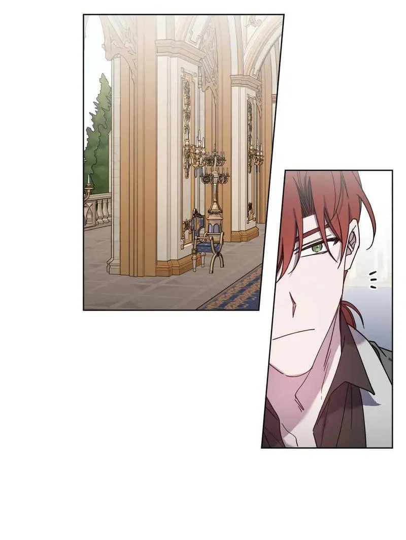 Манга Граф! Подарите мне любовь - Глава 59 Страница 13