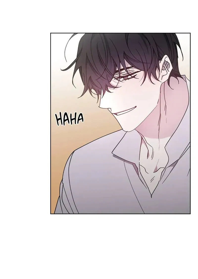 Манга Граф! Подарите мне любовь - Глава 58 Страница 33