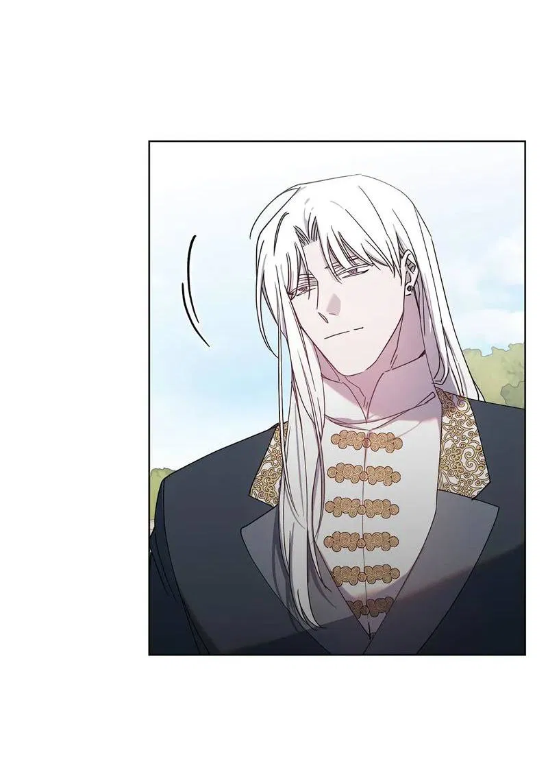 Манга Граф! Подарите мне любовь - Глава 58 Страница 40