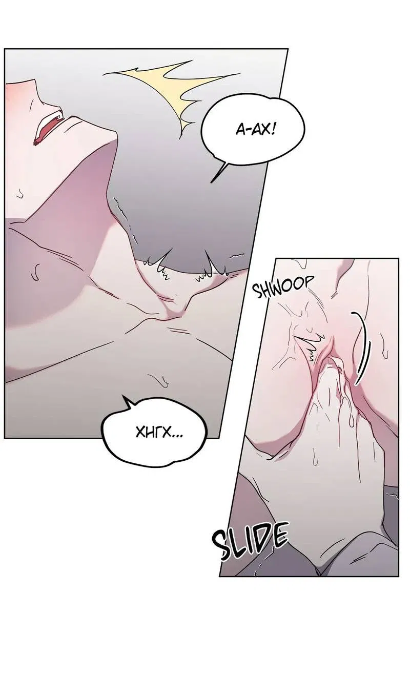 Манга Граф! Подарите мне любовь - Глава 58 Страница 26