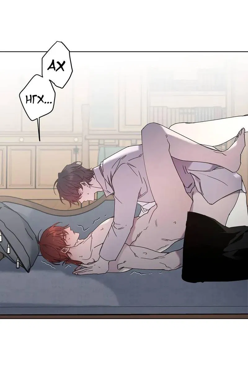 Манга Граф! Подарите мне любовь - Глава 58 Страница 23