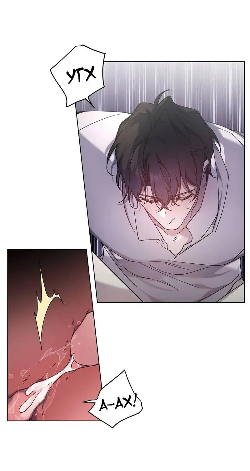 Манга Граф! Подарите мне любовь - Глава 58 Страница 22