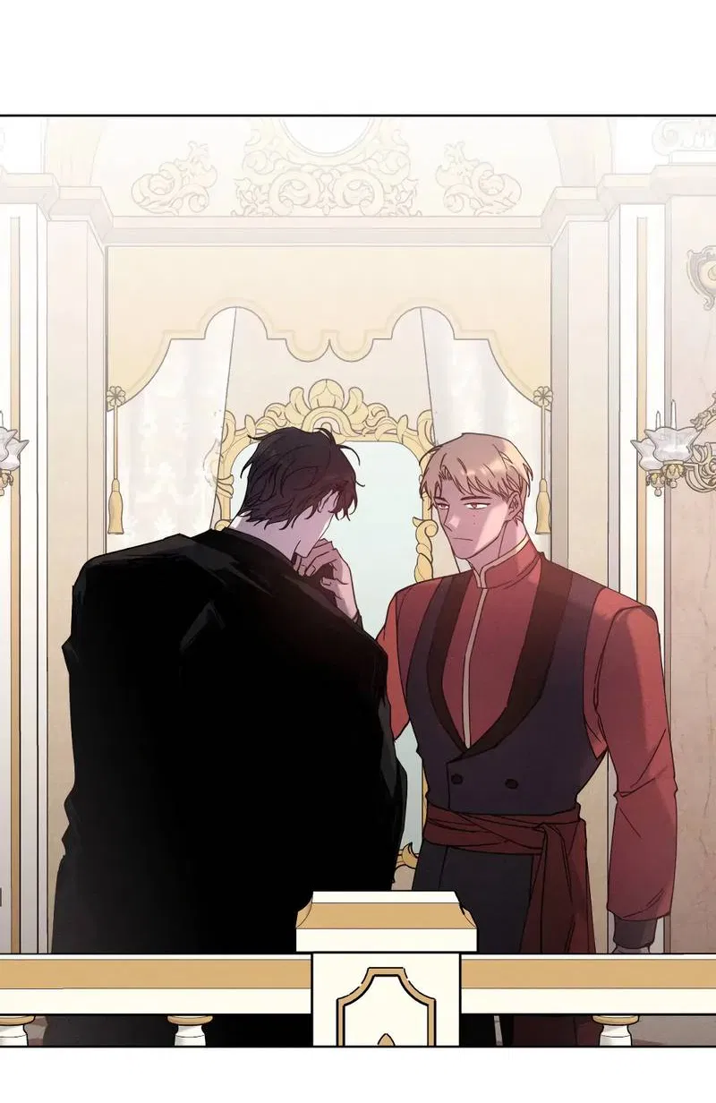 Манга Граф! Подарите мне любовь - Глава 63 Страница 4