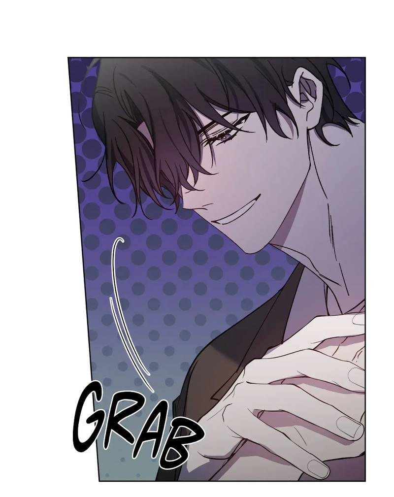 Манга Граф! Подарите мне любовь - Глава 65 Страница 22