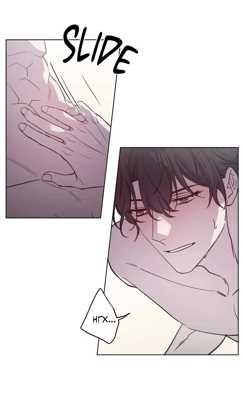 Манга Граф! Подарите мне любовь - Глава 71 Страница 34