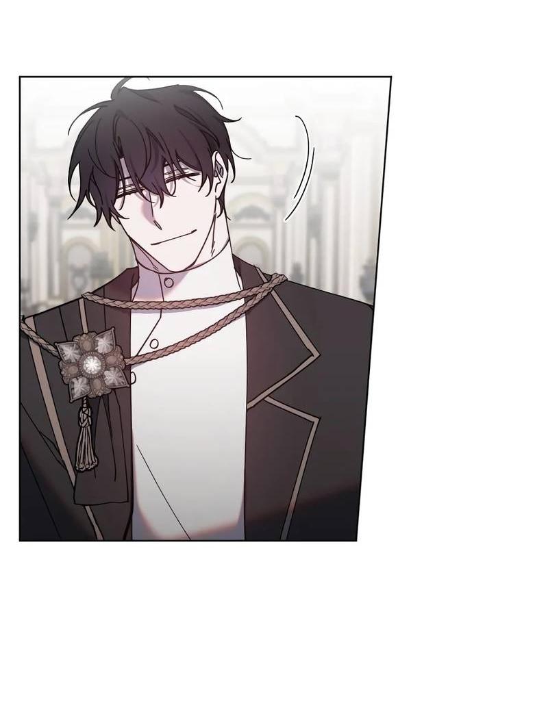 Манга Граф! Подарите мне любовь - Глава 45 Страница 2