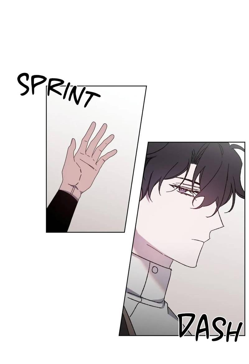 Манга Граф! Подарите мне любовь - Глава 45 Страница 17