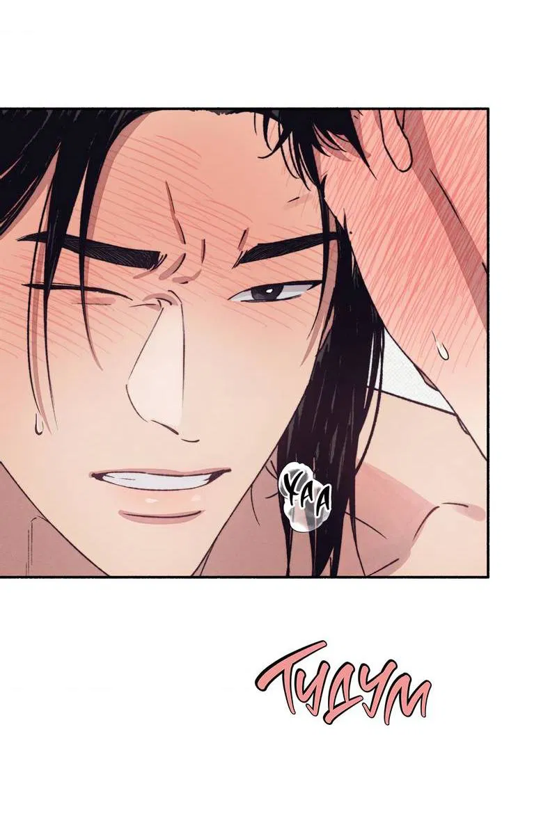 Манга От одного до десяти - Глава 43 Страница 21