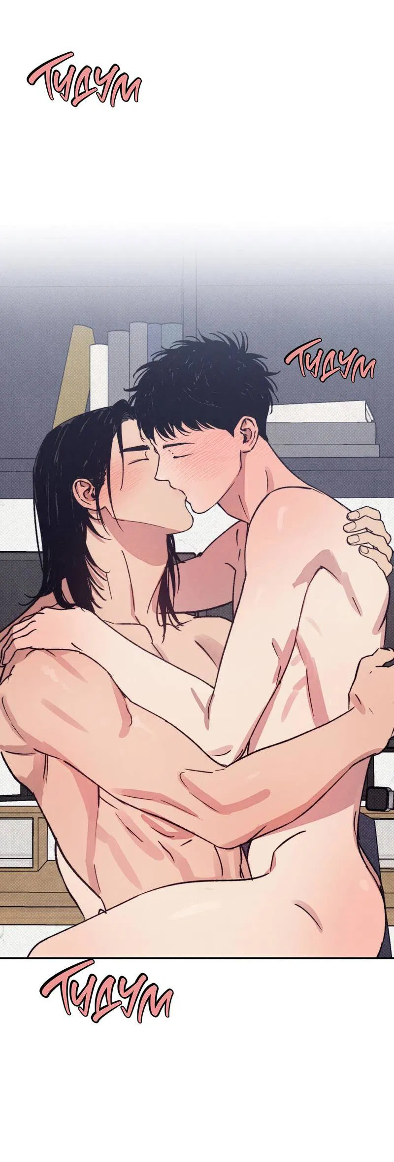 Манга От одного до десяти - Глава 43 Страница 26