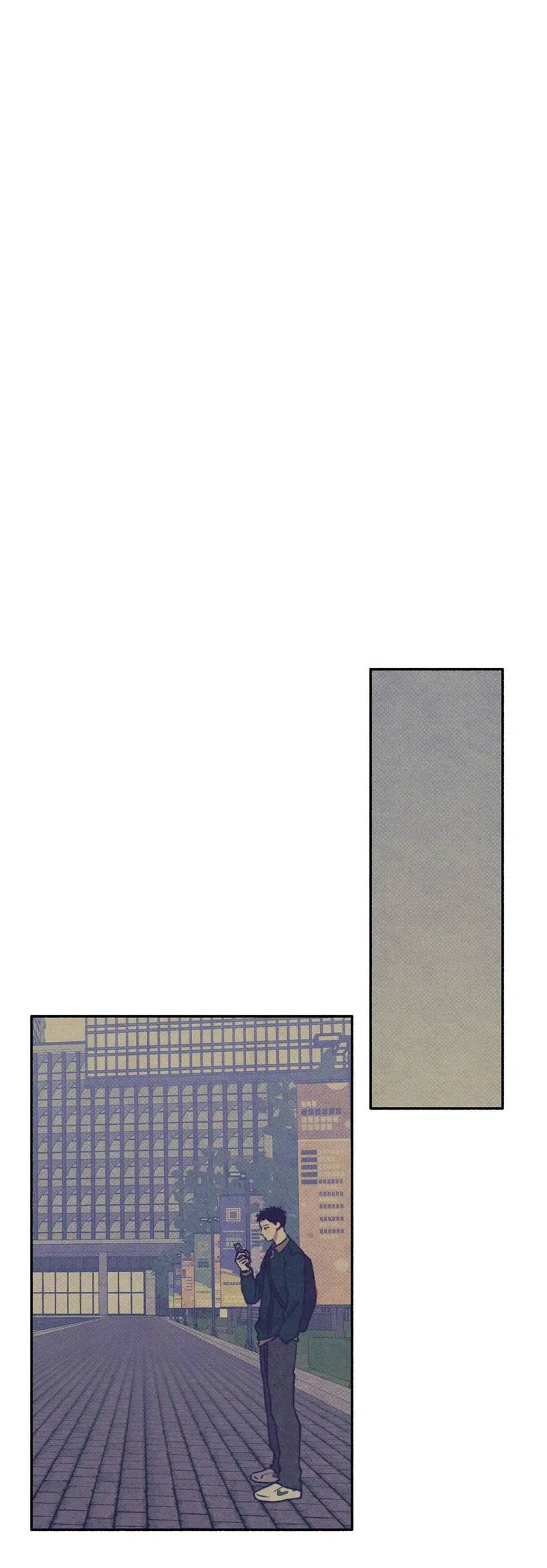 Манга От одного до десяти - Глава 43 Страница 73