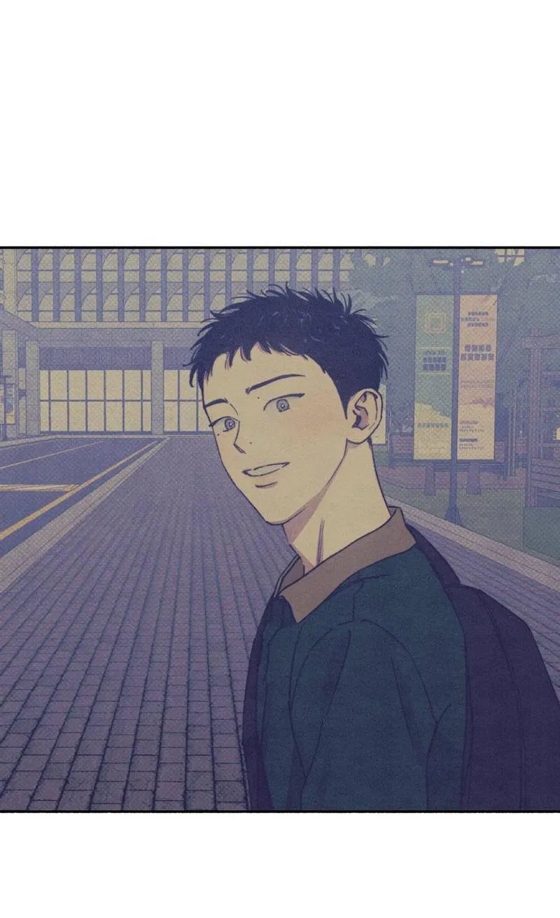 Манга От одного до десяти - Глава 43 Страница 75