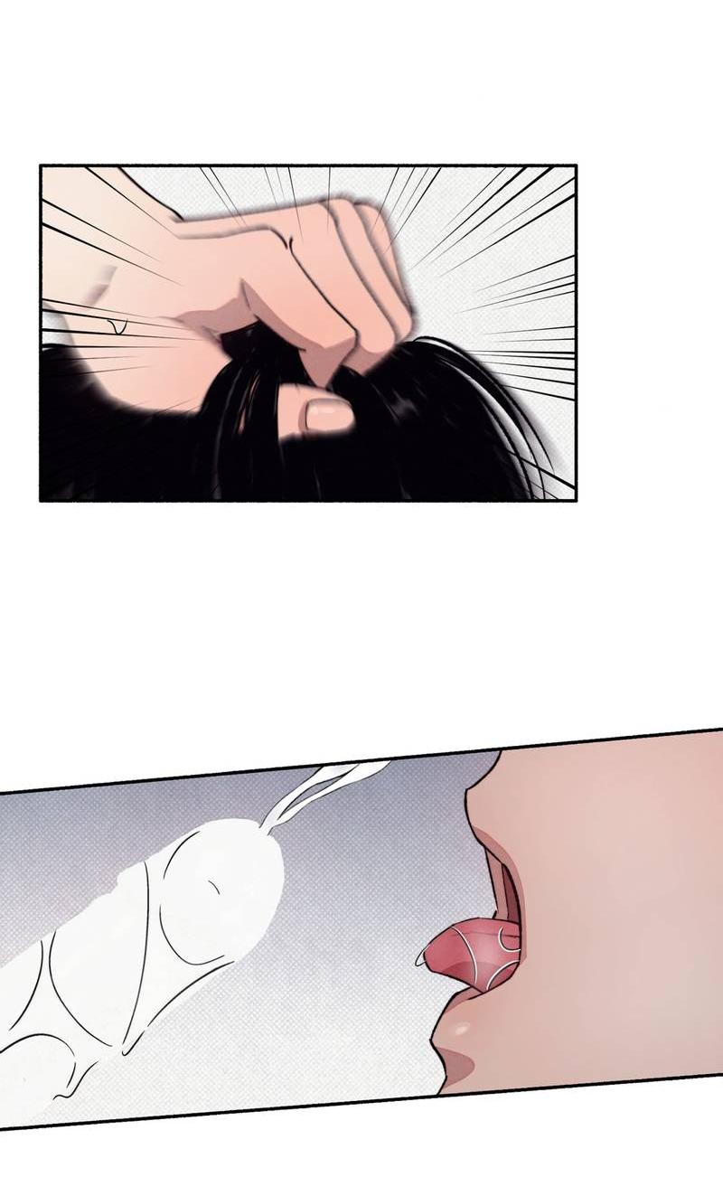 Манга От одного до десяти - Глава 42 Страница 35