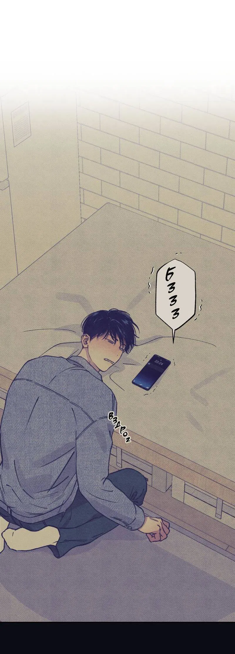 Манга От одного до десяти - Глава 41 Страница 13