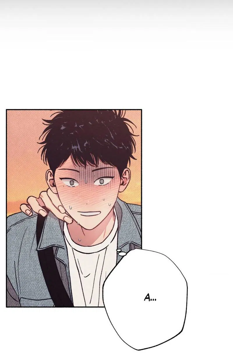 Манга От одного до десяти - Глава 41 Страница 22