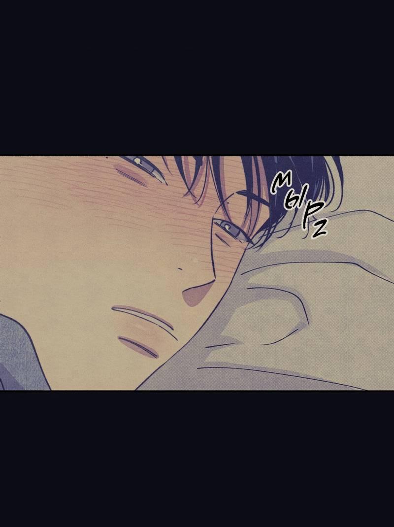 Манга От одного до десяти - Глава 41 Страница 14