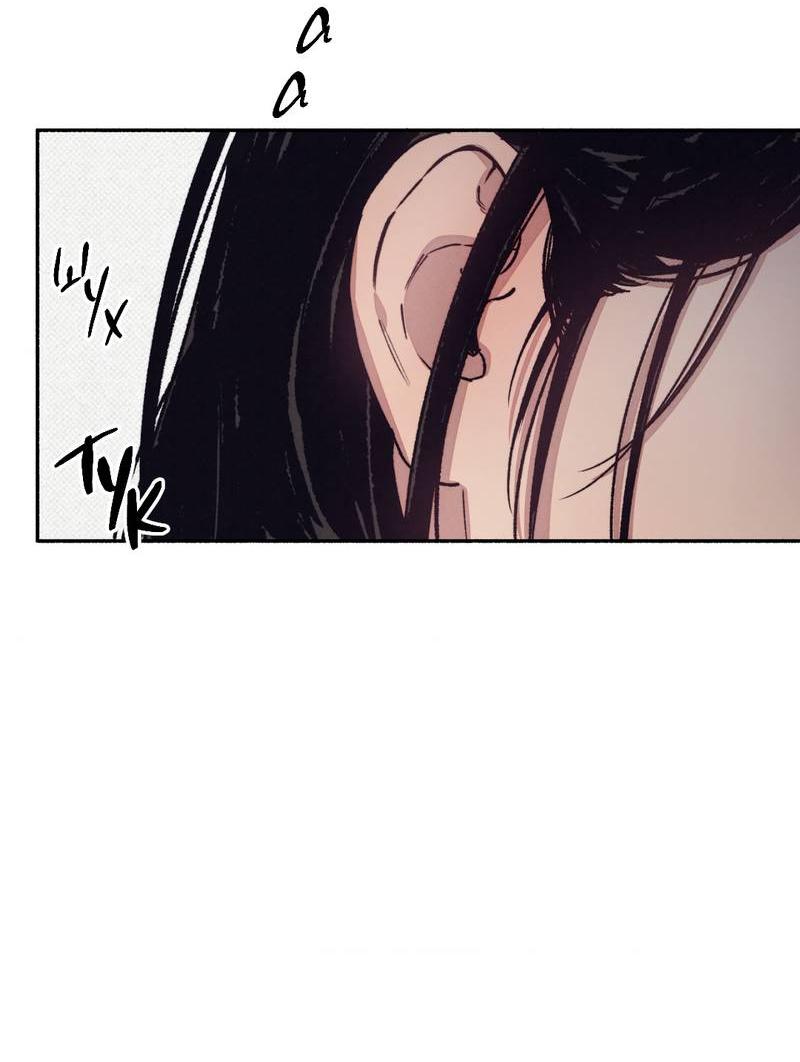 Манга От одного до десяти - Глава 41 Страница 46