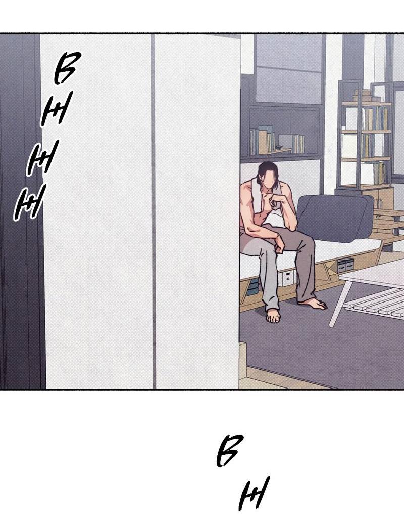 Манга От одного до десяти - Глава 41 Страница 47