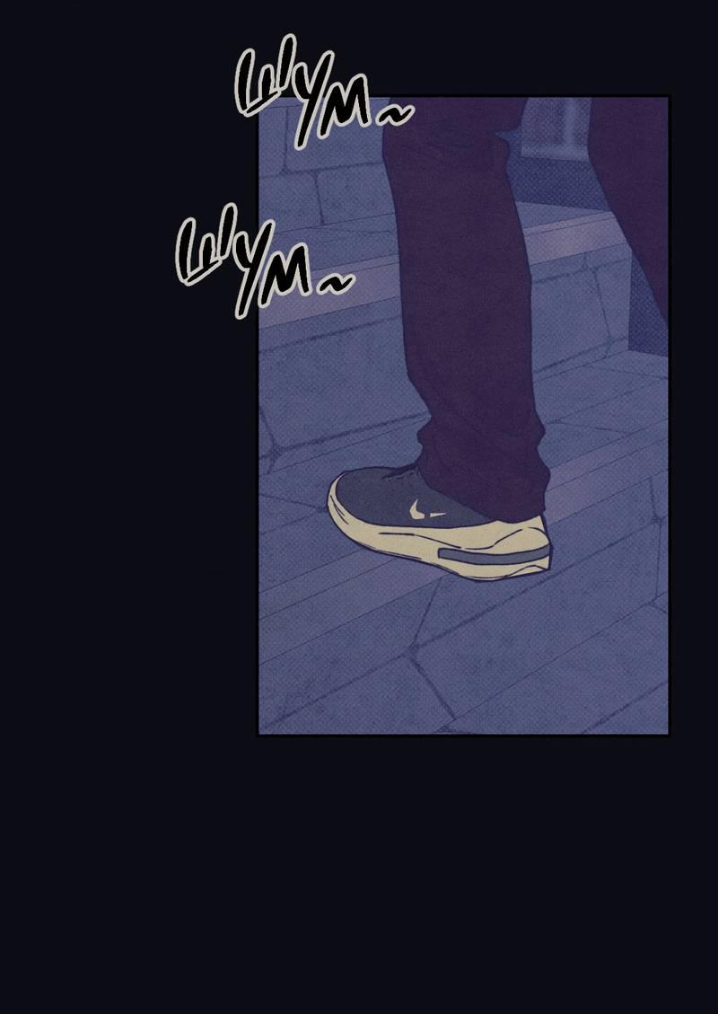 Манга От одного до десяти - Глава 39 Страница 46