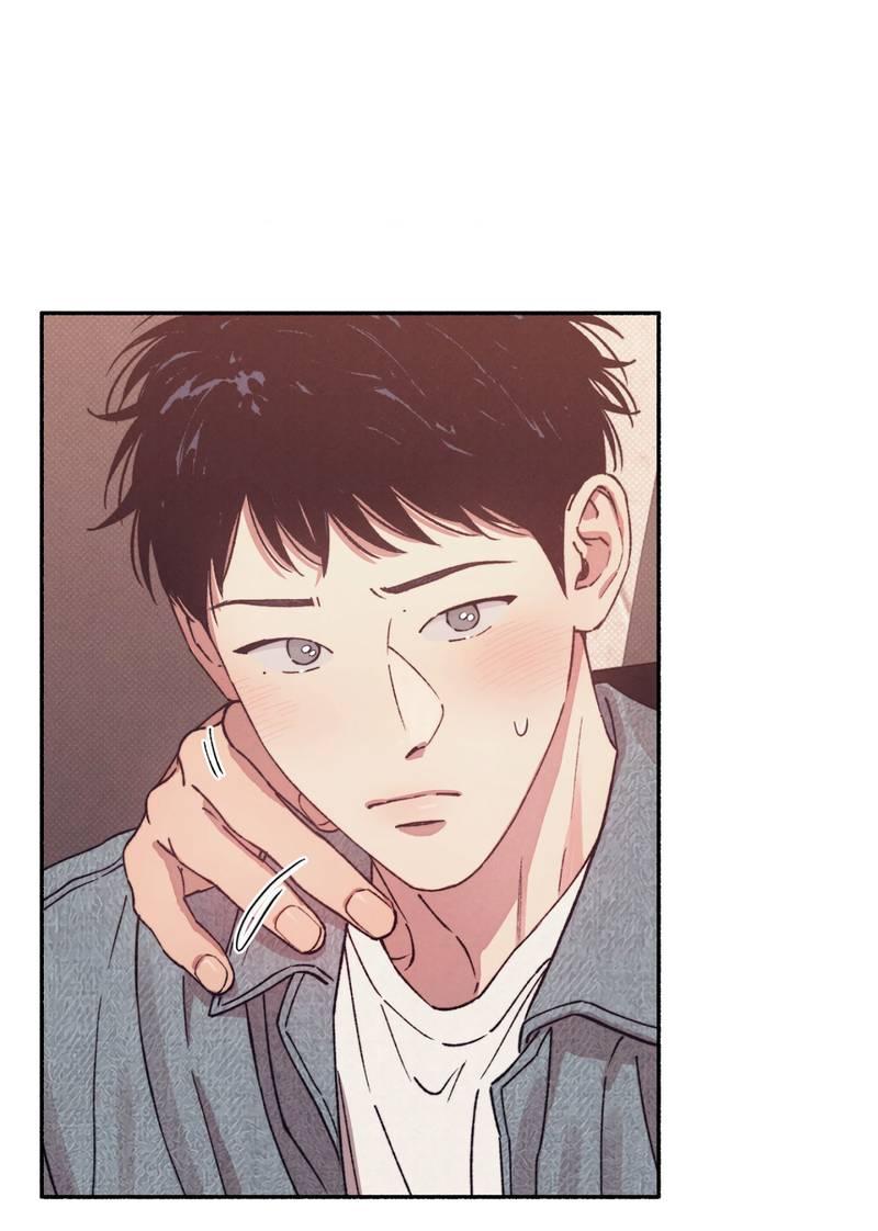 Манга От одного до десяти - Глава 39 Страница 16