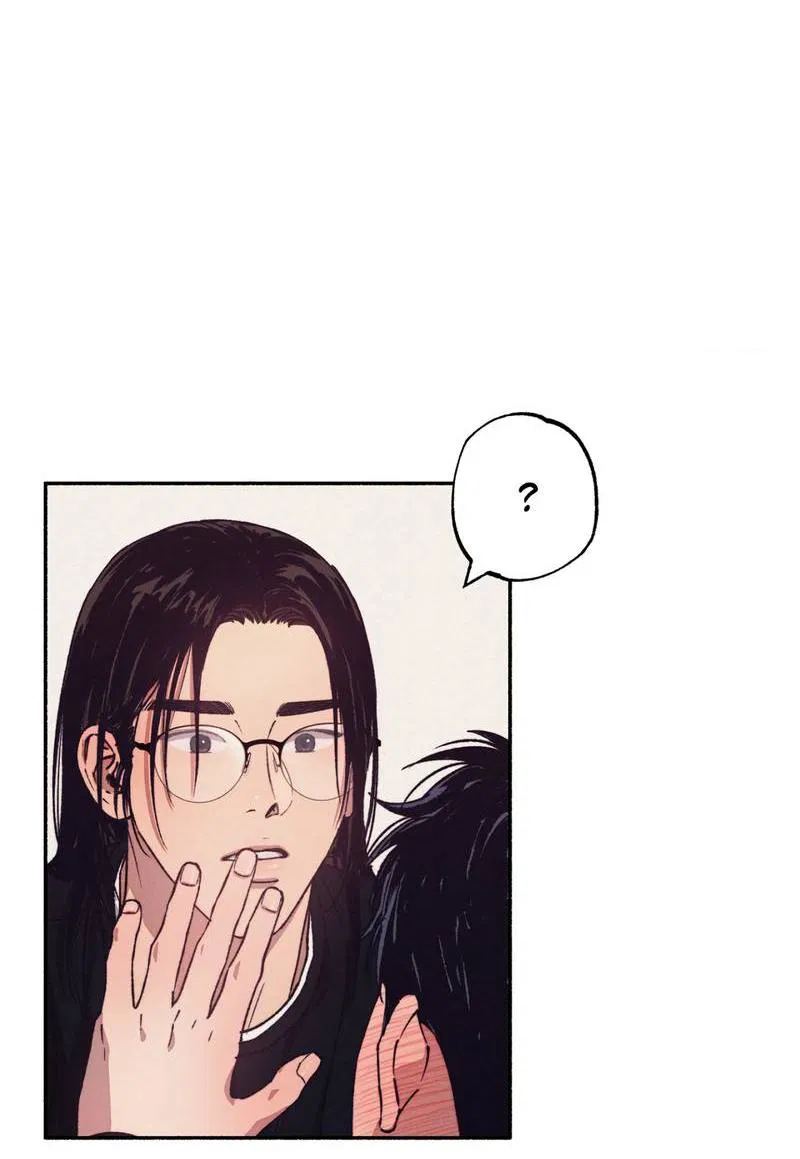 Манга От одного до десяти - Глава 39 Страница 8