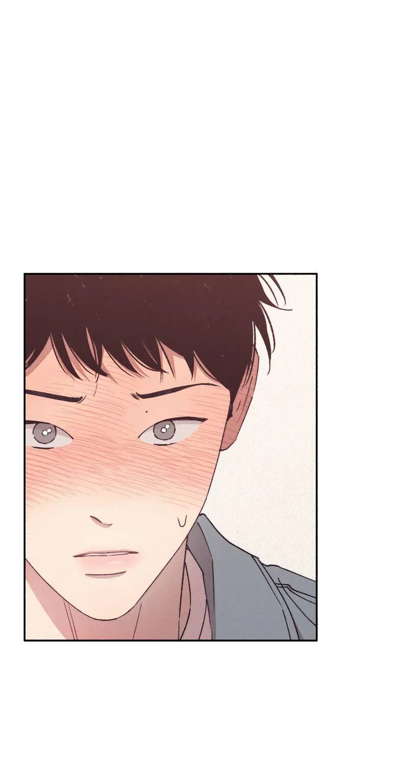 Манга От одного до десяти - Глава 38 Страница 47