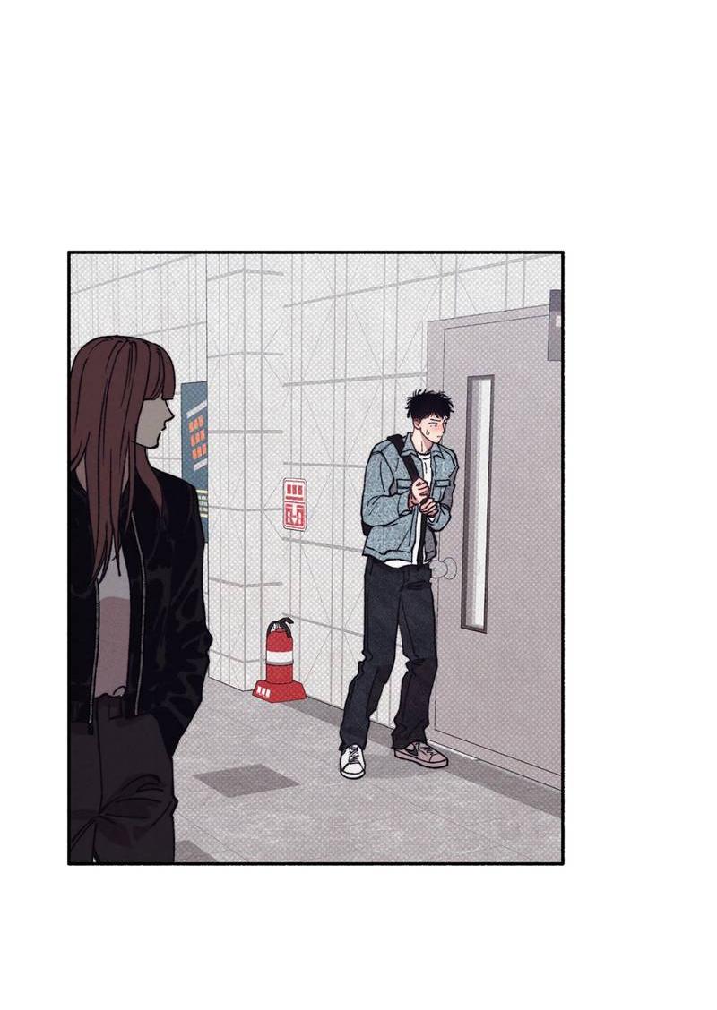 Манга От одного до десяти - Глава 38 Страница 17