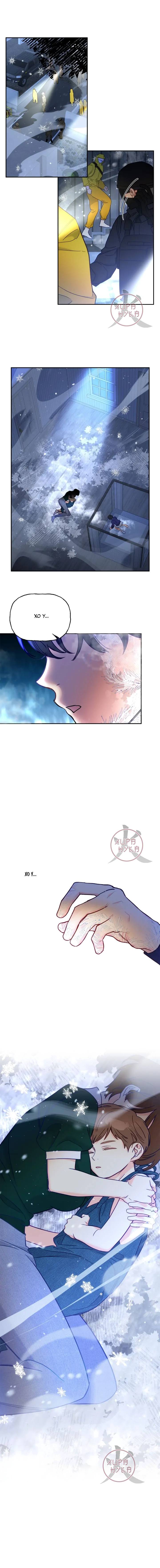 Манга Обычный человек А - Глава 40 Страница 10