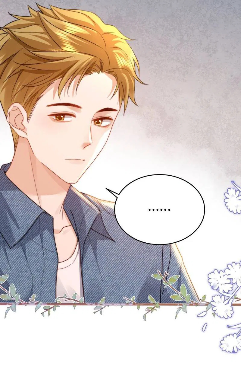 Манга Милый аллерген - Глава 114 Страница 5