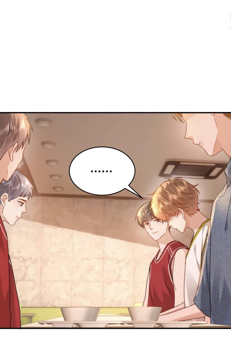 Манга Милый аллерген - Глава 113 Страница 22